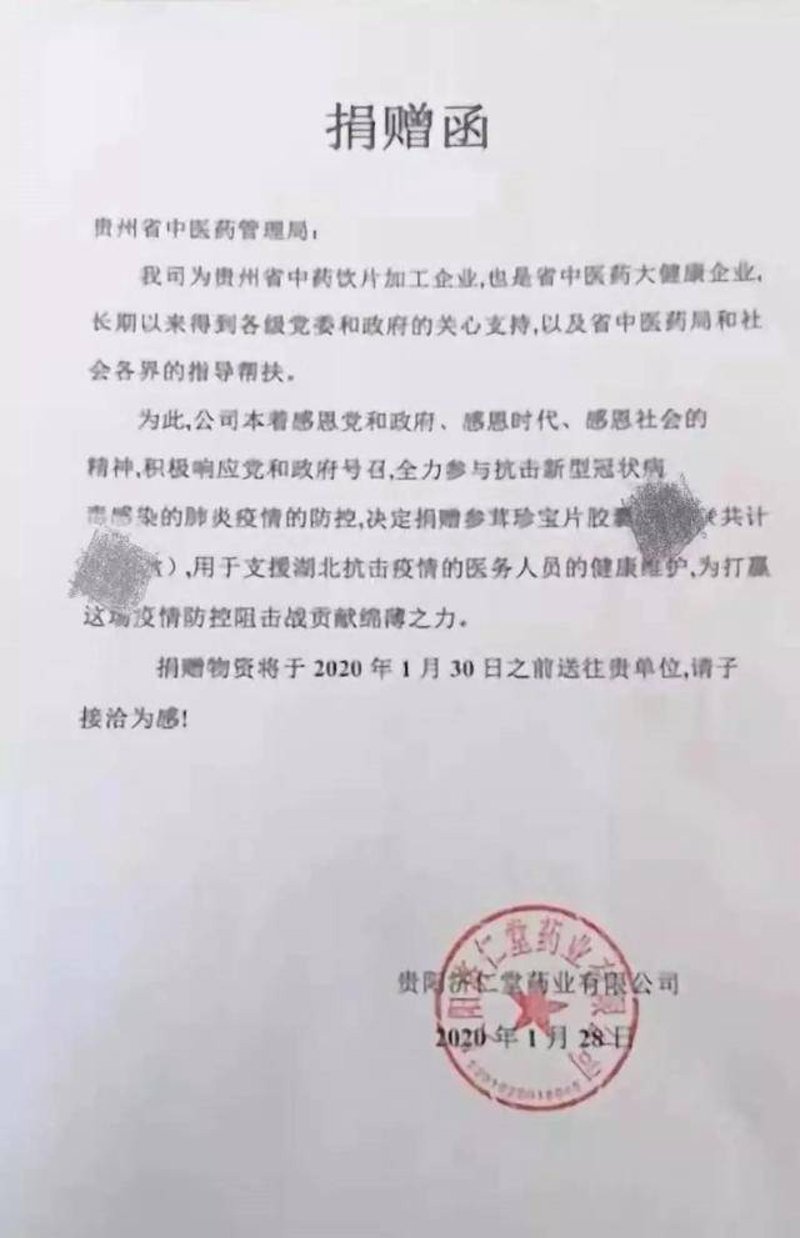 四川聚雅：传承文化之美